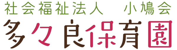 ���X�Ǖۈ牀